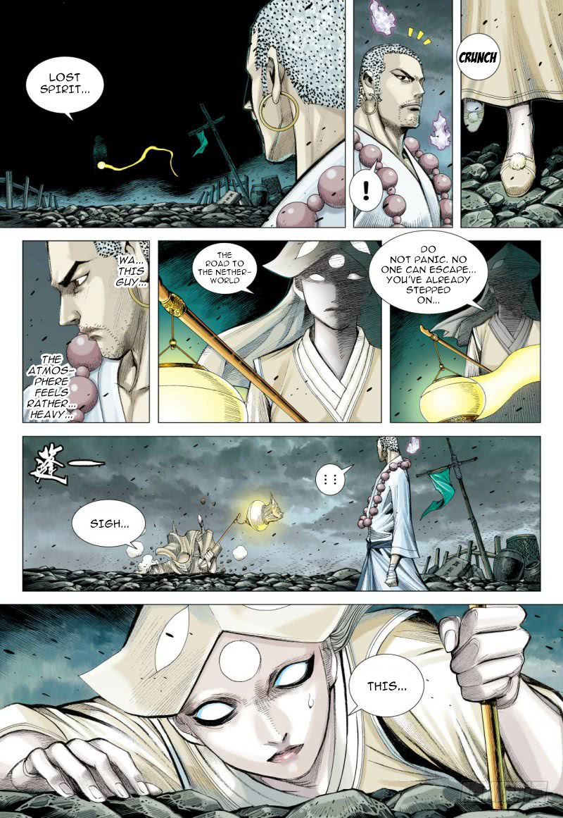 Journey to the West (Zheng Jian He) Chapter 88 9